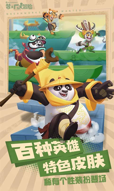 迷你汽车记忆卡