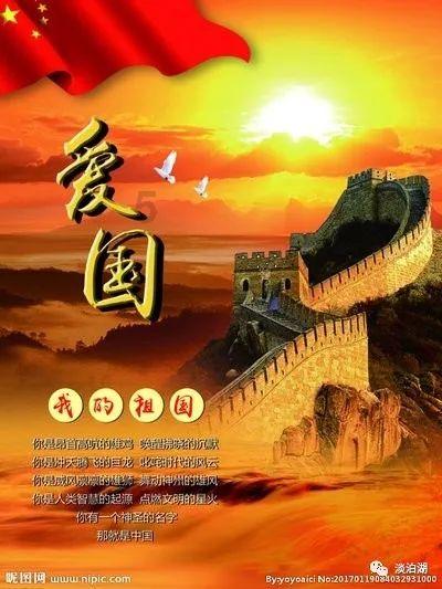 超三国无双7