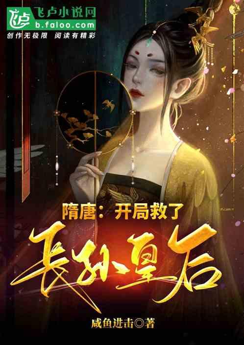 增速下滑 特斯拉押宝下一代车型